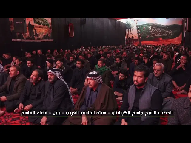 ⁣ضرورة احترام الاختصاص.     #الشيخ_جاسم_الكربلائي