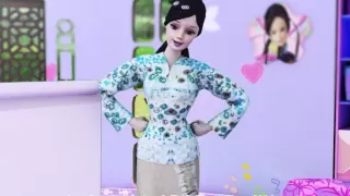 Fulla Wodou فلة الوضوء 