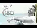 Tamer Hosny - 180° | تامر حسني  - °180