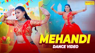 Mehandi | Raj Mawar | Bhawna Bhati | New Haryanvi Song 2026 | Viral Dance 2026 | Alka Music Hit
