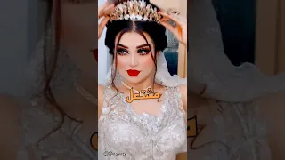 ناري ناري حبك أبد ما طفى تصميم ناااار ستوريات منوعه اشتراك بالقناة 