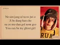 Download Lagu [TXT] YEONJUN GHOST GIRL Easy Lyrics