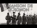 French March: Chanson de l'Oignon - Song of the Onion (Instrumental)
