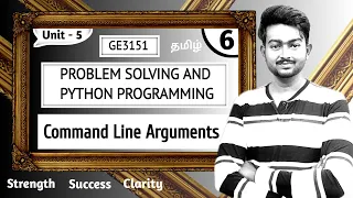 Command line arguments in python in Tamil Problem Solving and Python Programming in Tamil GE3151