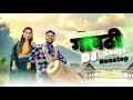 Lagu GAVTHI SONG NEW 2025 DJ REMIX NONSTOP || GAVTHI SONG DJ TARPA PALGHAR NEW NONSTOP SONG MIX 2.Y