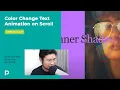 Color Change Text Animation on Scroll - Stream Clip