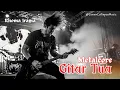 Lagu Gitar Tua 🎶Cover AI Paling Epik \u0026 Brutal! Rock Metalcore Symphonic✨ Dangdut Lawas – Rhoma Irama
