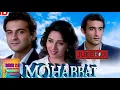Download Lagu BOLLYWOOD ROMANTIC HITS JUKEBOX: Mohabbat || Madhuri| Sanjay| Akshaye | @bollywoodmusicmasti2990