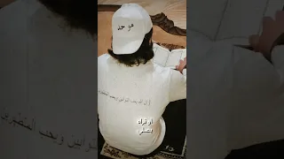 خطبه عن الموت وخطورته الذي يحكوا هذه الخطبه الشيخ ياسين مصطفى اكسبلور Funny Gamin Youtubeshorts 