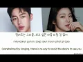 I Can - Isaac Hong | Doctor on the Edge OST (닥터 섬보이) | Lee Jae Wook, Shin Ye Eun Han/Rom/Eng Lyrics