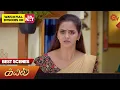 Download Lagu Kayal - Best Scenes | 06 Nov 2023 | Sun TV | Tamil Serial