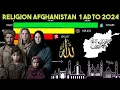 Download Lagu Religion Afghanistan 1AD to 2023 #afghanistanReligion