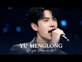 Lagu Yu Menglong Sings “Do You Miss Me Too” 🎤 Emotional Live Performance｜Live Singing