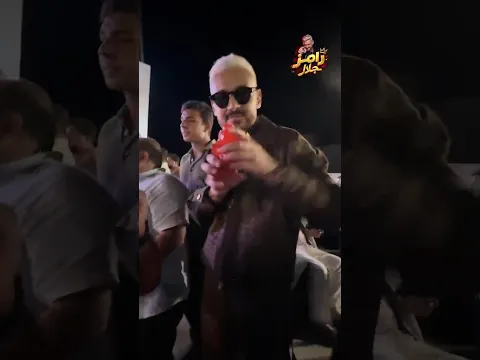 رامز جلال | مافيش فنان في امان، طول ما المسدس مليان 🔫 😂