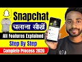 How to Use Snapchat for Beginners 2026 Snapchat kaise chalate hain Snapchat kaise USE kare
