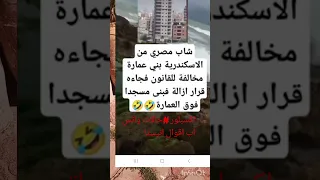 الآذان اترك اثر صوت يرح القلب من القرآن الكريم 
