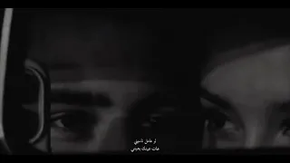  ل  و ع ام ل ناسيني هات عينك بعيني    دندنها