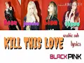 Download Lagu Blackpink \