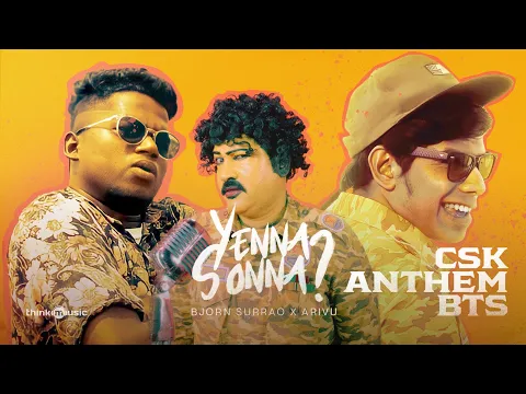 Yenna Sonna CSK Anthem - YouTube