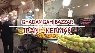                                          ایران   کرمان   بازار قدمگاه دندنها