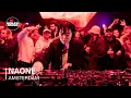Download Lagu Naone | Boiler Room x DGTL Amsterdam 2024