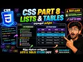 CSS Part 8 Tamil List Table Styling Explained