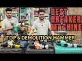 Download Lagu Best 7kg Breaker Machine 🔥 | demolition hammer