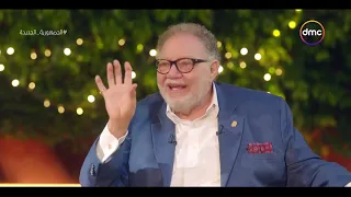 صاحبة السعادة يحيى الفخراني كنت مرشح لفيلم العار وأنا اللي رشحت الفنان محمود عبد العزيز للدور 