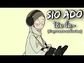 Download Lagu SIO ADO - โอ๊ย จี๊ด~ (แปลไทย)