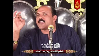 قصة مبكية لأخ أكل ميراث وحق أخته ومات بسبب دعوة خواته البنات عليه الداعية الإسلامي الشيخ مدحت طه 