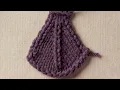How to Knit a Center Double Decrease or s2kp2