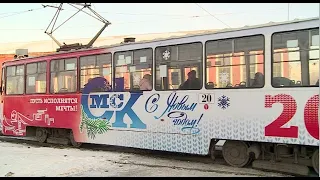 «Вести Культура», эфир от 17 января 2022 года