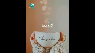 رضا والله وراضيناك                 محتوي رائج                        اشتركوا دندنها