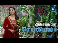 Download Lagu அதிசயங்கள் செய்கிறவர்...|Athisayangal Seibavare | New Tamil Christian Song | Srinisha Jayaseelan