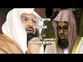 Download Lagu 41-Surah Fussilat / فصلت / By saud al shuraim \u0026 sudais