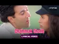 Download Lagu Chhammak Chhallo (Dance) (Official Lyric Video) | Kumar Sanu | Sunny Deol, Karisma Kapoor | Ajay