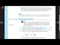 Introduction To Java Programming Exercise 1 1b