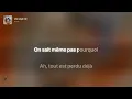 Angèle - Une seule vie (Karaoké)