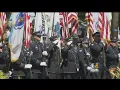 Police Officer Killed In Weymouth Laid To Rest