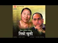 Download Lagu Aau Na Aau