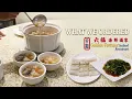 What to Order at Golden Fortune Seafood Restaurant in Binondo Ana Yunique PH
