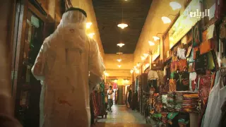 أغنية يا قطر يا ديرة العز دندنها