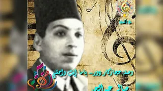 صالح عبدالحي وصلة حجازكار دور ياما أنت واحشني علي الحساني 