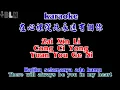 Download Lagu Zai Xin Li Cong Ci Yong Yuan You Ge Ni - Karaoke - 在心里从此永远有个你   - Terjemahan - Lyrics - Lirik