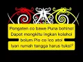 Karoke karungut klasik Tandak timang pengantin bahasa Dayak siang sudah pakai lirik#sorotanpublik