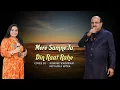 Download Lagu Mere Samne Tu Din Raat | मेरे सामने तु दिन रात | With Priyanka Mitra | Full Song HD