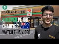HOW TO GET JOB AT 7-ELEVEN IN AUSTRALIA INDIANS IN AUSTRALIA INTERNATIONAL STUDENT