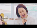높은 키도 부담 없이 소화하는 백지영(Baek Z Young) ＜부담＞♬ 발라드 ver. 유명가수전(famous singers) 7회 | JTBC 210518 방송