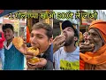 Download Lagu 1 गोलगप्पा खाओ 500₹ ले जाओ🤑🤑 Easiest Challenge🤗🤗 Indian Street Food | Shikohabad