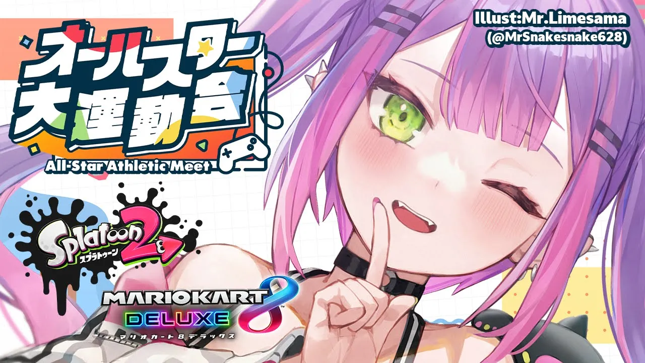 【#オールスター大運動会 】1部：マリオカート8DX　チーム:青チーム：叶、なるせ【常闇トワ】